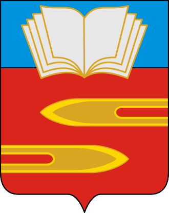Символ города Климовск